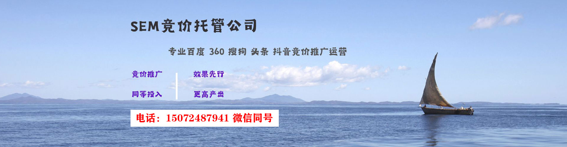 察布查尔快手信息流